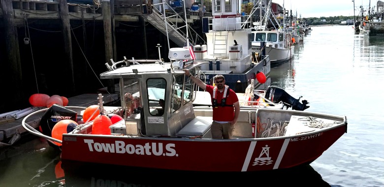 towboatus