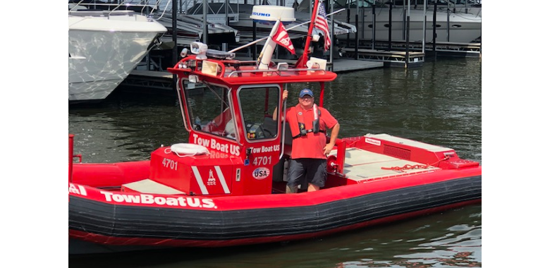 towboatus
